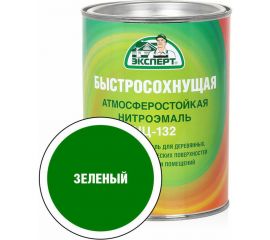 Эмаль Эксперт НЦ-132 (зеленая; 0,7 кг) 31175 