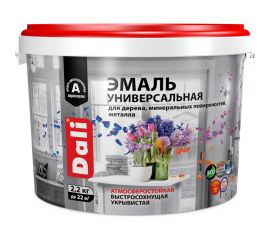 Акриловая универсальная эмаль РОГНЕДА Dali (глянцевая; база А; Ral 9010; 2.2 кг) 221439 