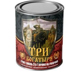 Грунт-эмаль 3 в 1 КраскаВо МЕТА-МБ ТРИ БОГАТЫРЯ (белая; RAL 9003; 0.9 кг) 4620105771108 