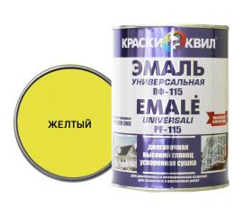 Эмаль Краски квил ПФ-115 Универсальная, желтая, банка 0,9 кг 4607023394015 