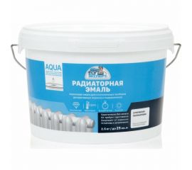 Акриловая эмаль ЭКСПЕРТ радиаторная, полуматовая, белая, База А, 2.5 кг 20167 