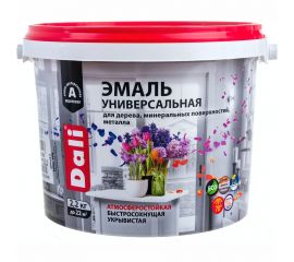 Акриловая универсальная эмаль РОГНЕДА Dali (полуматовая; серая; Ral 7004; 2.2 кг) 221447 