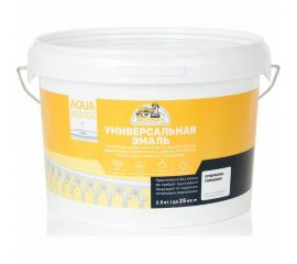 Акриловая эмаль ЭКСПЕРТ глянцевая, белая, База А, 2.5 кг 27563 