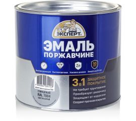 Эмаль ЭКСПЕРТ по ржавчине 3 в 1 глянцевая, светло-серый RAL 7004, 1.8 кг 28262 