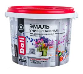 Акриловая универсальная эмаль РОГНЕДА Dali (полуматовая; коричневая; Ral 8017; 2.2 кг) 221445 
