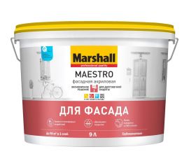 Краска для фасадных поверхностей MARSHALL MAESTRO ФАСАДНАЯ латексная, матовая, база BW, 9 л 5248873 
