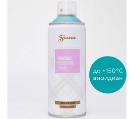 Аэрозольная акриловая краска в баллончике SIANA Provence для мебели, декора, металла, пластика, керамики, стекла, гипса, сухоцветов, цветов, радиаторов, быстросохнущая, виридиан (синий) SNP0 