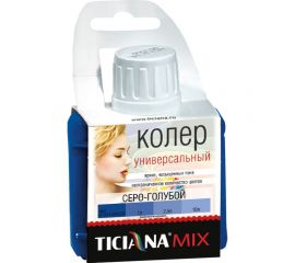 Универсальный колер микс TICIANA MIX Серо-голубой, 80 мл 4300003624 