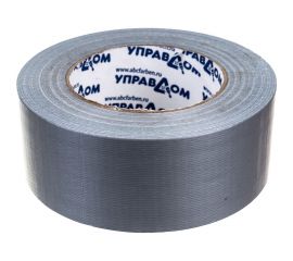 Клейкая армированная лента УправДом влагостойкая, на тканевой основе 4100003499 