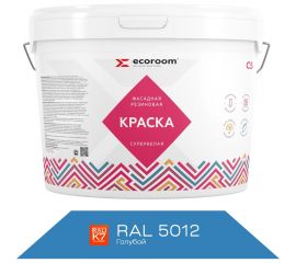 Фасадная резиновая краска ECOROOM RAL 5012 голубой, 1.3 кг Е-Кр -3583/5012 