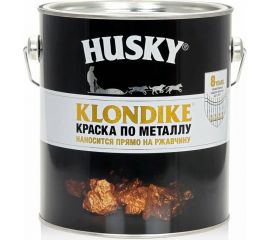Краска по металлу с молотковым эффектом HUSKY KLONDIKE (серый металлик; 2.5 л) 26200 
