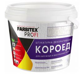 Декоративная роллерная штукатурка Farbitex (с эффектом Короед; среднезернистая) 4300008777 