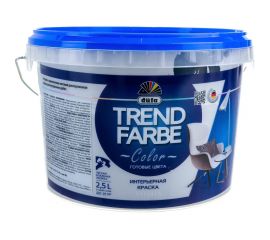 ВД краска Dufa TREND FARBE Каменно-серый (14-4105) 2,5 л Н0000006878 