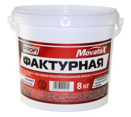 Водоэмульсионная краска Movatex PROFI фактурная, 8 кг Т20507 