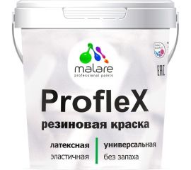 Краска MALARE ProfleX для фасадов, крыш и цоколей, летний бриз, 1 кг 2016325238002 