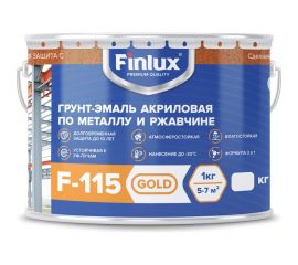 Быстросохнущая грунт-эмаль по металлу и ржавчине Finlux F-115 Ral 9005 3 кг 4603783201112 