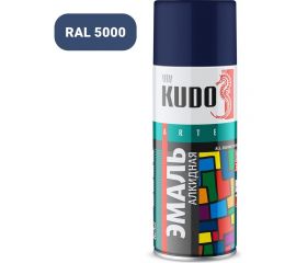 Аэрозольная краска в баллончике KUDO высокопрочная алкидная универсальная глянцевая RAL 5000 сине-фиолетовая KU-10110 