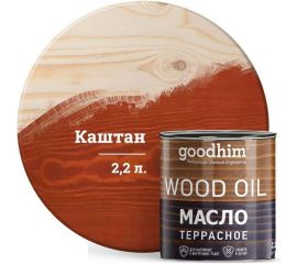 Террасное масло GOODHIM каштан 2,2 л 675162 