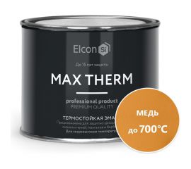 Термостойкая эмаль Elcon Max Therm медь, 700 градусов, 0,4 кг 00-00002911 