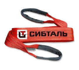 Текстильный строп Сибталь СТП 5 т, 5 м, 125 мм, 3/ЗП6 082 5050 1260 