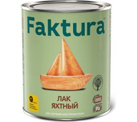 Лак яхтный полуматовый FAKTURA банка 0,7 л 208504 