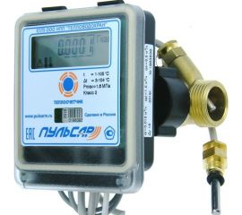 Пульсар Теплосчётчик ультразвуковой Ду15 прямой Н00003384 