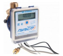 Пульсар Теплосчётчик механический Ду20 прямой Н00004573 