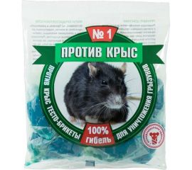 Средство от грызунов ООО Комус Против крыс тесто-брикеты, 200 г ПКБТП200 896226 