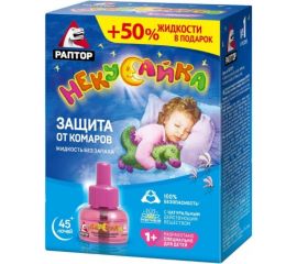 Жидкость от комаров РАПТОР НЕКУСАЙКА 45 ночей, для детей 46930 Gk9617 