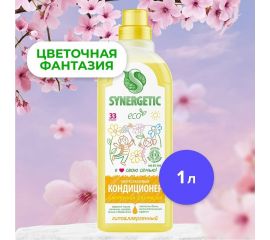 Кондиционер для белья Synergetic ЦВЕТОЧНАЯ ФАНТАЗИЯ 1 л 4623722341303 
