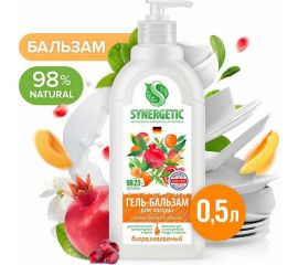 Гель-бальзам для мытья посуды и детских игрушек SYNERGETIC Сочный гранат и абрикос 0.5 л 103063 