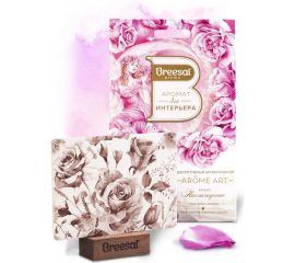 Освежитель воздуха Breesal Арома Арт Наслаждение 12 B/25006 