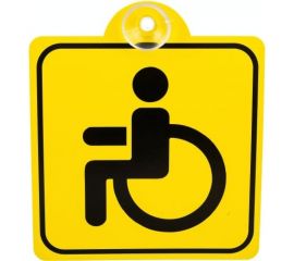 Знак Airline Инвалид ГОСТ, наружный, самоклеящийся, 150х150 мм, в упаковке 1шт. AZN09 