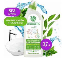 Средство для сантехники SYNERGETIC Чайное дерево и эвкалипт 0.7 л 104071 