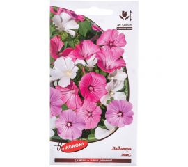 Семена Агрони Лаватера МИКС 3080 