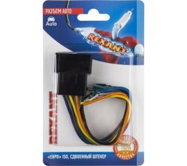 Разъем для автомагнитолы REXANT Евро ISO, штекер сдвоенный 06-0128-C 