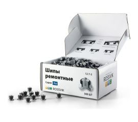 Ремонтный шип Rossvik 12-7-2 серия PRO, 500 шт. 12-7-2 PRO 