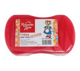 Губка для тела КОШКИН ДОМ 150x90x40 мм, восьмерка 30-09-008 