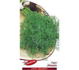 Семена Агрони Укроп АТАМАН 3875 