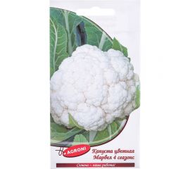 Семена Агрони Капуста цветная МАРВЕЛ 4 СЕАЗОНС 7439 
