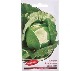 Семена Агрони Капуста белокочанная ИЮНЬСКАЯ 5961 