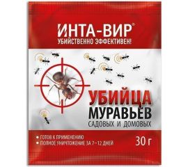 Инсектицид от муравьев Инта Вир 30 г Сз0102ИНТ05 