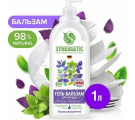 Гель-бальзам для мытья посуды и детских игрушек SYNERGETIC Базилик и свежая мята 1 л 103110 