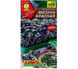 Семена Аэлита Микрозелень Мизуна красная, 3 г 4601729143793 