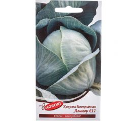 Семена Агрони Капуста белокочанная АМАГЕР 611 7385 