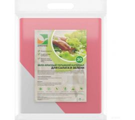 Укрывной материал бело-красный 30 г/м², 1550 мм, 10 м Агротекс 32.01.57.01.27.030.0010.3000.00 