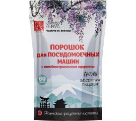 Порошок для посудомоечных машин Fedora Весенняя глициния 5 в 1, 1 кг 500 