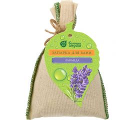 Запарка для бани в мешочке Банные Штучки 30 г, лаванда 33212 
