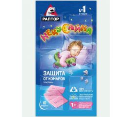 Пластины от комаров для детей РАПТОР НЕКУСАЙКА 12633 D9616M 