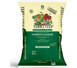 Грунт Terra Vita Живая Земля универсальный 50 л 4601104981385 